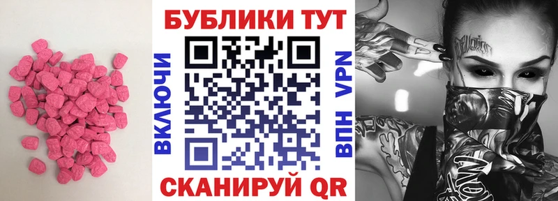цены   Валуйки  Экстази бентли 