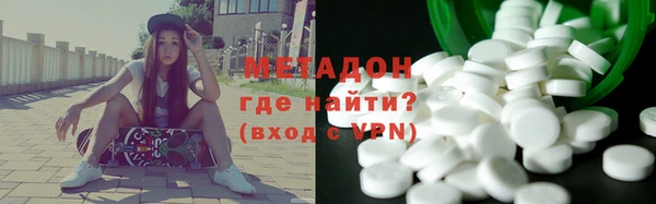 прущая мука Богданович