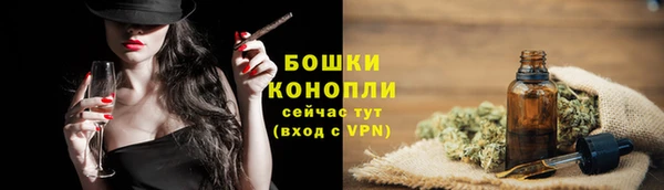 кокаин VHQ Богородицк