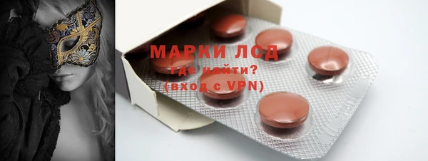 прущая мука Богданович