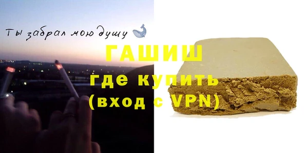 прущая мука Богданович