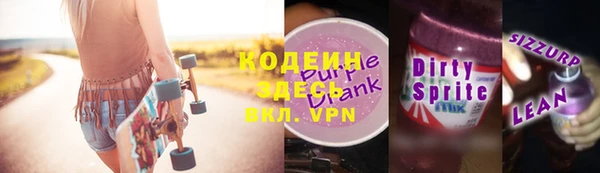 прущая мука Богданович
