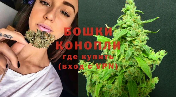 гашишное масло Богородск