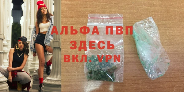 МДПВ Белоозёрский