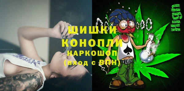кокаин VHQ Богородицк