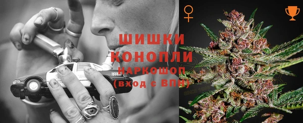 кокаин перу Балабаново