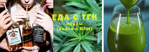 дмт Ростов
