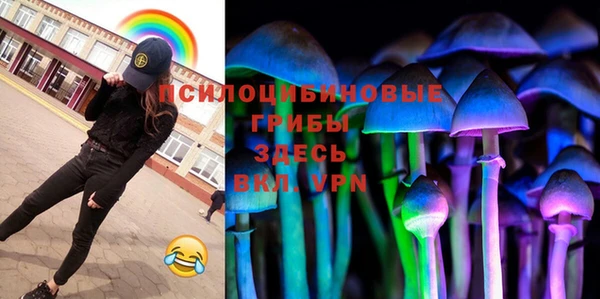 гашиш Балахна