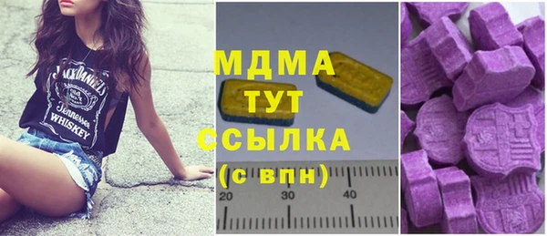 прущая мука Богданович