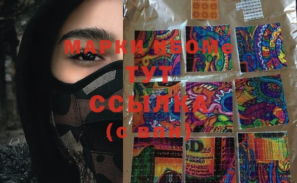 МДПВ Белоозёрский
