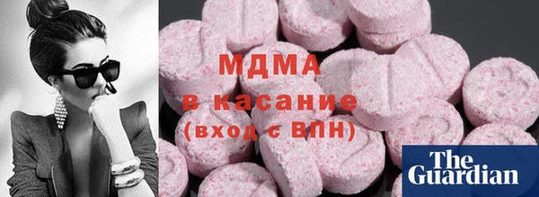 прущая мука Богданович