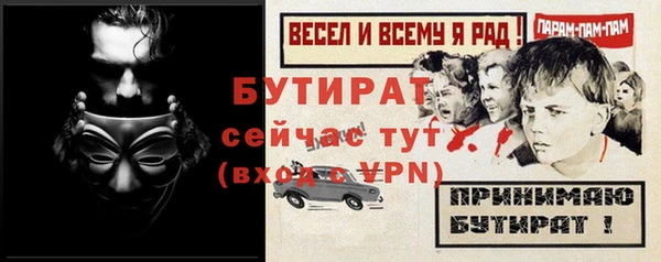 МДПВ Белоозёрский