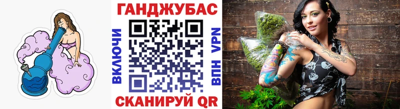 mega ONION  наркота  Валуйки  Конопля LSD WEED 